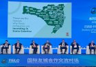 Santa Catarina abre negociações formais com a Província de Shanxi, na China